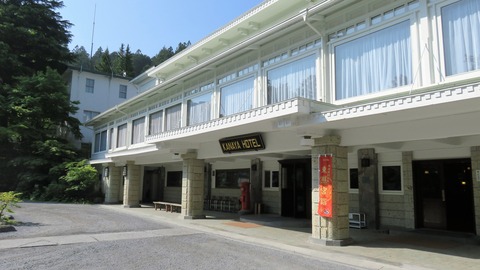 ������ë�ۥƥ볰��