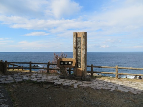 �����˷�������������ܳ�