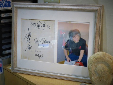 �����ξ�߷�����������Ź