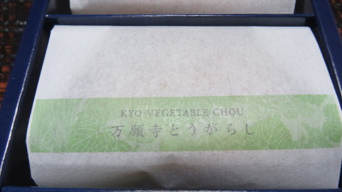 £·¡¦Ëü´ê»û¤È¤¦¤¬¤é¤·