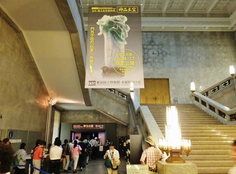 ���������ڤ�����Ÿ����