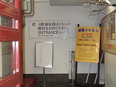 븫