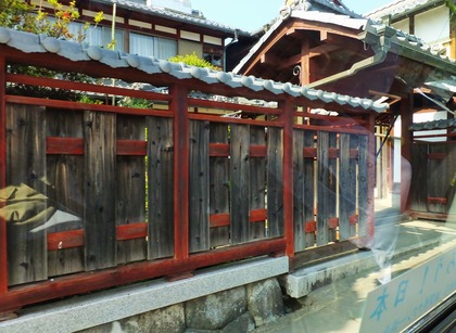 �������٥󥬥�β��¤ߤ��ĤŤ�