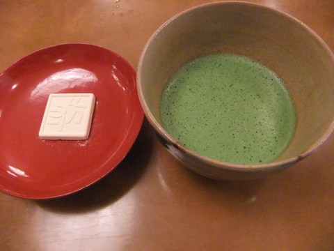 ����Ʋ�������Ȥ���