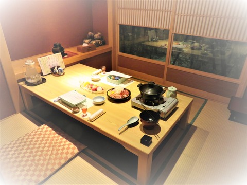 ÀîÅò²¹Àô¡¦ÊÌšǦÅߤÎͼ¿©