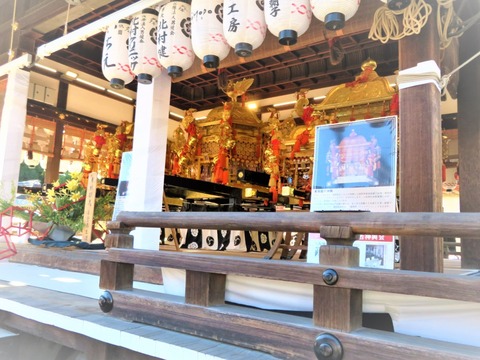 2ÉñŤˤʤé¤Ö£³´ð¤Î¿ÀÍÁ