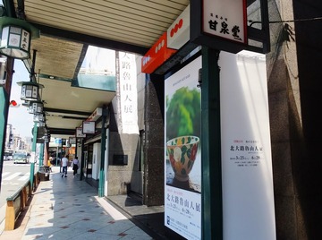 ���Ը������Ѵ��Ƥ�ϩ�Ϥ�����