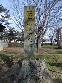 �����ᡢ������Ƿ��