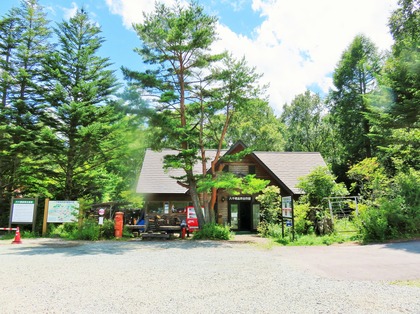 5・八千穂高原自然園管理棟