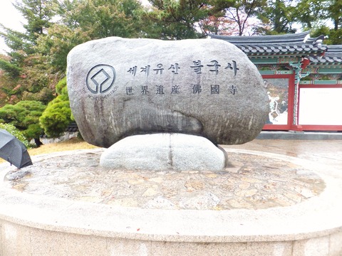 DSCF2560�����仺����