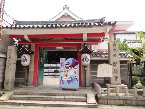 À¶¾¯Ç¼¸À¤¬ÆÀÅÙ¤·¤¿ÀÀ´ê»û