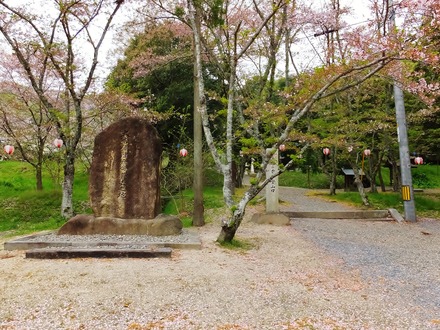 大吉備津彦命薨去之地の石碑