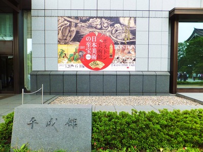 �ܥ��ȥ����Ѵۡ��������Ѥλ���