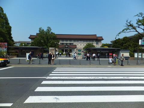 Åìµþ¹ñΩÇîʪ´Û