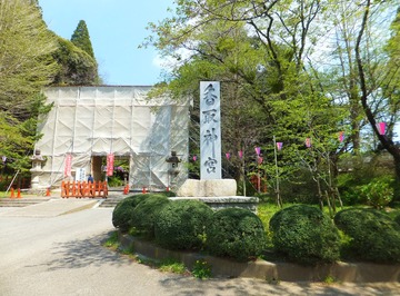 ������ι�������ǷĻ��