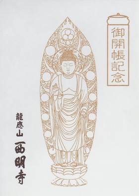 ����ζ�滳������������������ǡ��