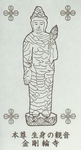 ����������������ػ������ȤδѲ������������