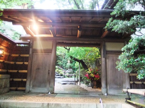 2011_06142011年6月14日京都0562