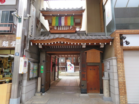 ÏÂÀô¼°Éô¤¬½éÂå½»¿¦¡¦À¿¿´±¡