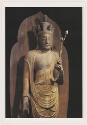 19������������º�������̴Ѳ����ʽ�ʸ�ˡ�ʿ�»���