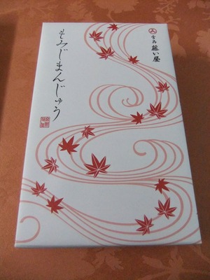 ƣ��������ߤ��Ƭ