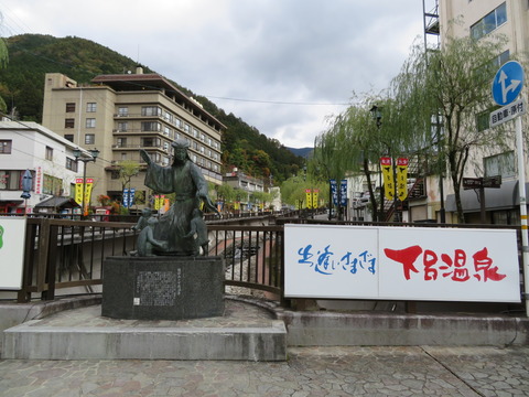 ����Ϥ������̾�򹭤᤿���廳��Ƽ��