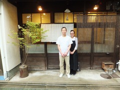 ¥Ä¡¼¥·¥ç¥Ã¥È£²