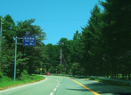 �ֱƤξ��ʤ��ӡ��ʥ��饤��