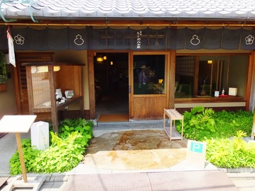 ������ܥ�Ρɤ�褤��