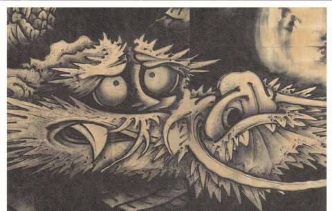 ������򡦱�ζ��