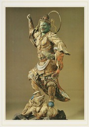 29������ŷ�������һ���