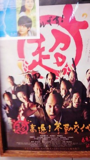 £±¡¦Ä¶¹â®»²¶Ð¸òÂå