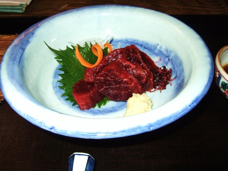 ¤¯¤¸¤é¤Î¤Û¤ÛÆù