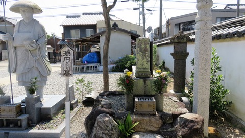 £²£³¡¦Ê¿²ì¸»Æâ¤ÎÊè¡¡¾ï³Ú»û