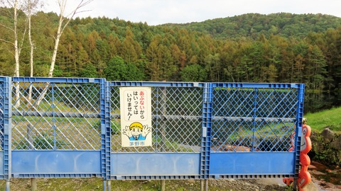 3¡¦¸ÐÈÊ¤Ø¤ÏÆþ¤ì¤Þ¤»¤ó