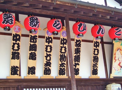 4�������˳ݤ���줿�ɾ������ġ�