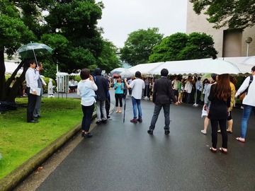 �����ƥ�Ȥ���ֿ͡��ȣΣȣˤΥ˥塼�������å�