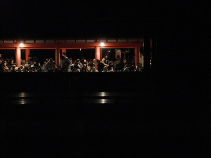 ���ߤθ���