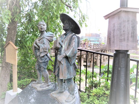 ÌA¤µ¤ó´î¿¤µ¤ó¤ÎƼÁü