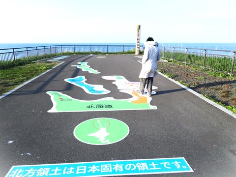 £°Ç¼º»ÉŲ̂¡¡ËÌÊýÎÎÅÚ¤ò¸«¸¯¤ë