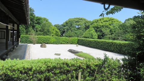 £¹¡¦¼î¼èÀâÏäÎ̵À÷Äí