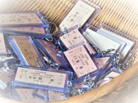 ⓪¡¡°¦¹ñ¤«¤é¹¬Ê¡±Ø¡¡ÀÚÉä