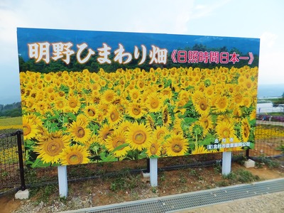 ����Ҥޤ��ե����ƥ��Х�