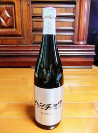 £±£²¡¦º´¡¹ÌÚ¼ò¤¡É¥Ï¥ó¥Á¥ç¥¦¡É