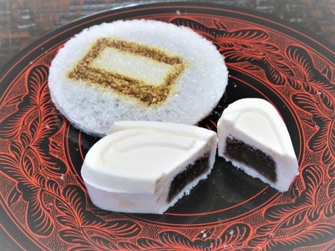 µµ²°Îɱʡ¡Ãã²Û¤ÈÍî´ç¡¦·î