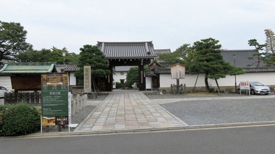 2¡¦À»¸î±¡ÌçÀ×»³Ìç¤ÈÆÃÊ̸ø³«Î©´ÇÈÄ