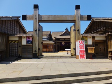 �����������Խ�