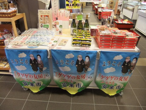 �������ν�˼�Τդ뤵��