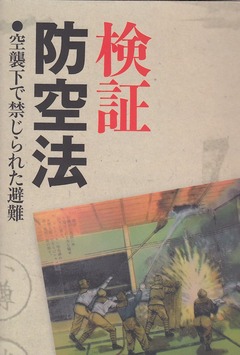 ËɶõË¡¥«¥Ð¡¼