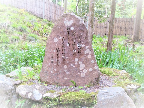 ¡ÏÂÀô¼°Éô¡¦²ÎÈê